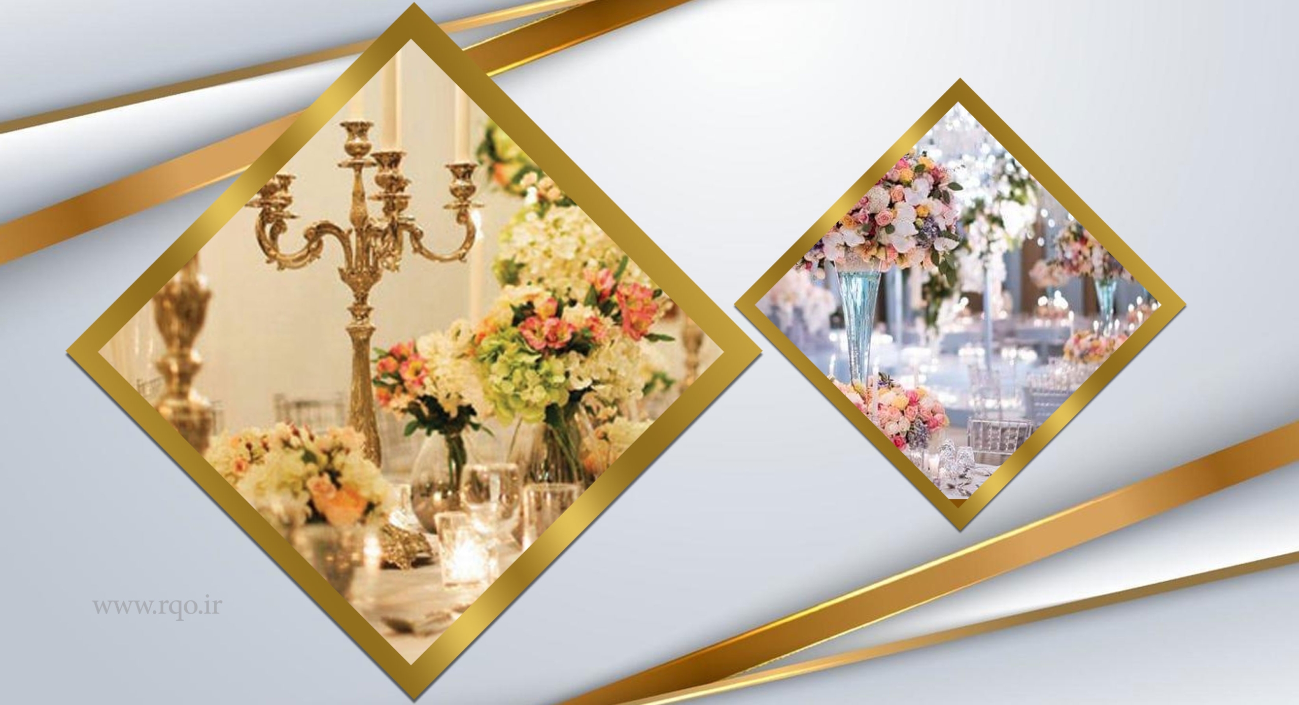 نکات مهم برای برگزاری مراسم در باغ تالار